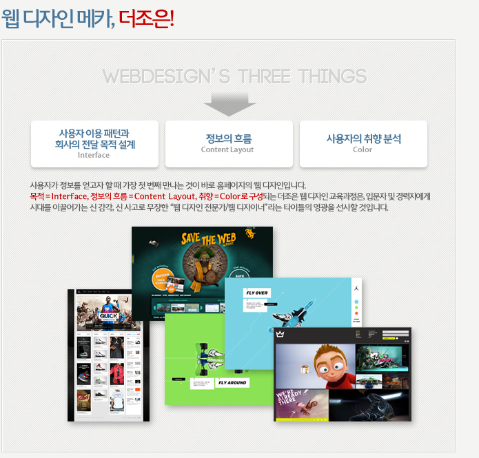 신정컴퓨터 이미지
