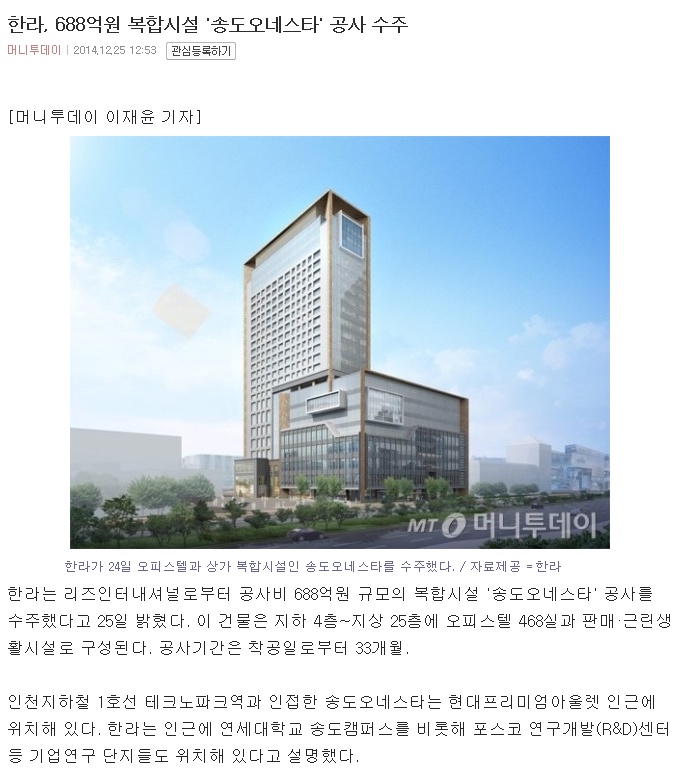 리즈인터내셔널 이미지