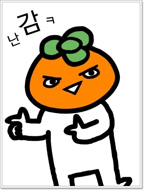제일레코드사 이미지