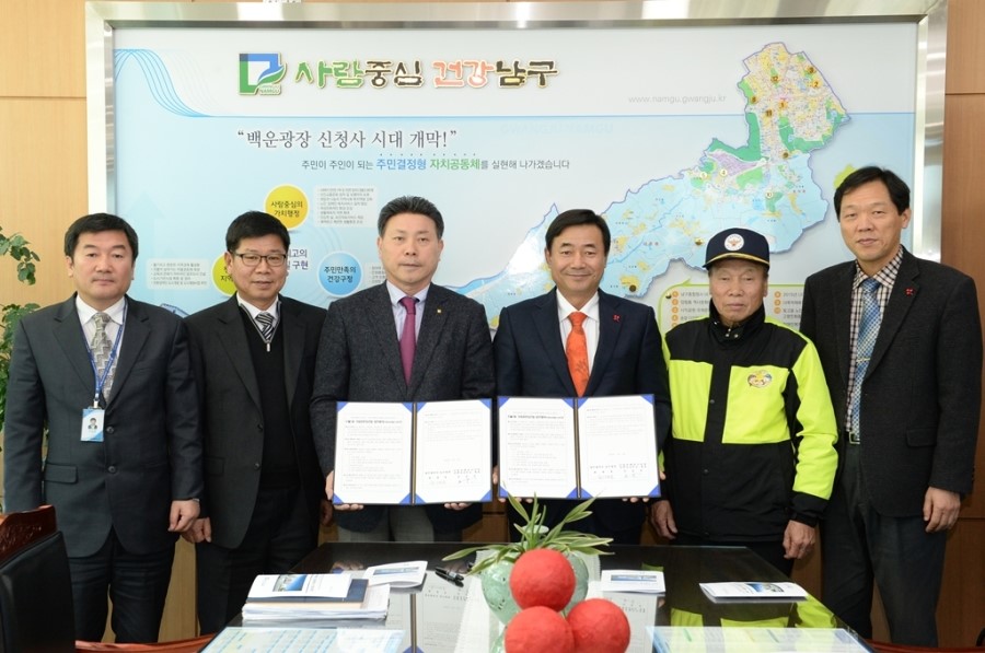일우건축사사무소 이미지