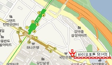 바이오포톤힐링센터 이미지