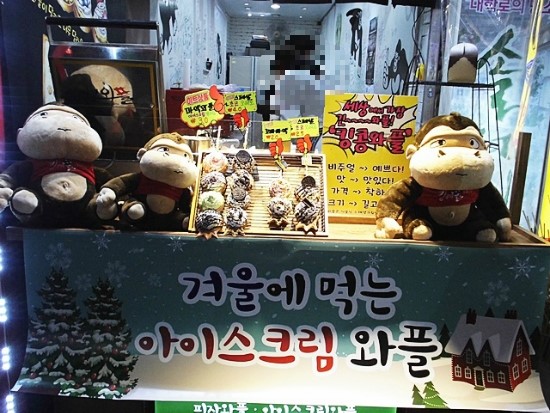 킹플 이미지