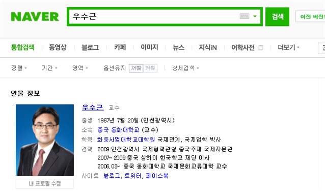 에이테크(A-TECH) 이미지