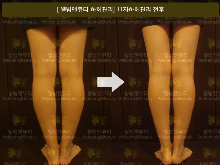 지니앤뷰티 이미지