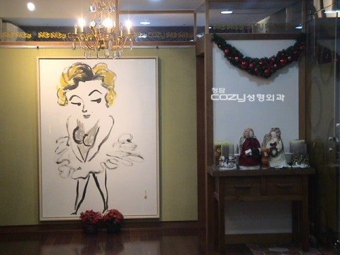 블루로즈 이미지