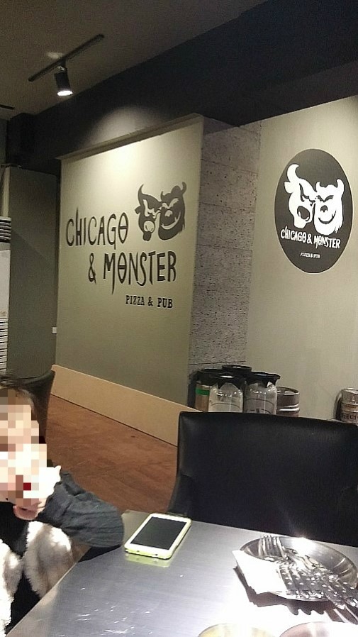 시카고 & 몬스터 이미지