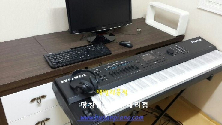 부산영창커즈와일 이미지