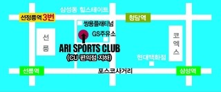 준영스포츠 이미지