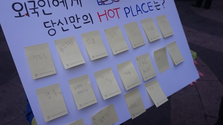 명동수산 이미지
