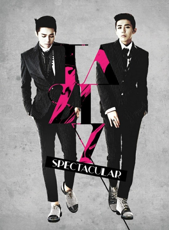 테이스티(TASTY) 이미지