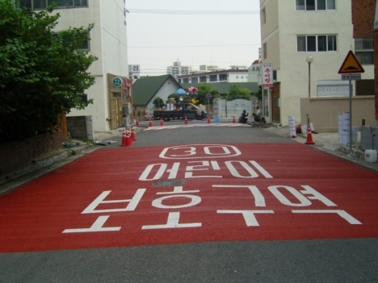 경일화학 이미지