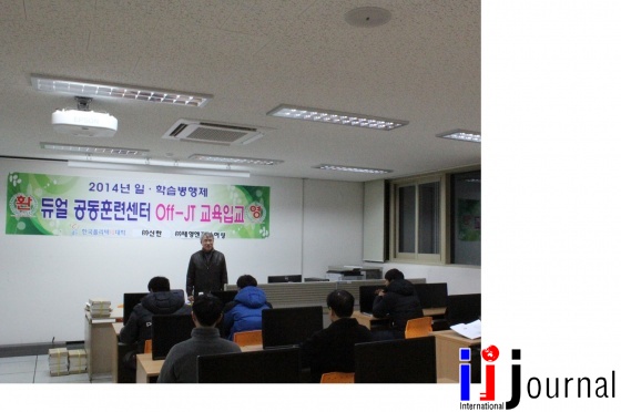 태영엔지니어링(주) 이미지
