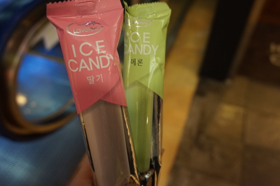 강변맛집 이미지
