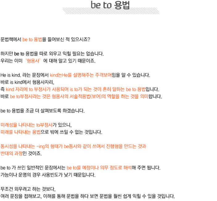 포텐PC 이미지