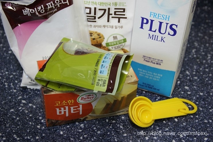 아이스콘나라 이미지