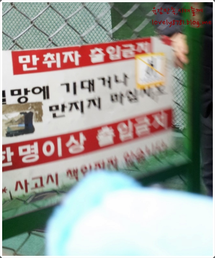 야구사격장 이미지