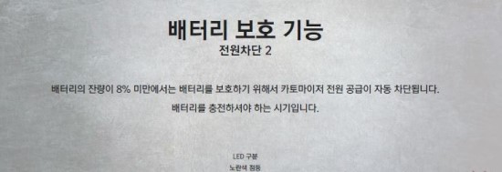 서면e시가전자담배 이미지