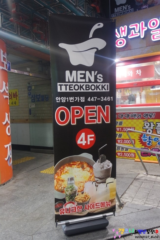 쿠치나피씨방 이미지
