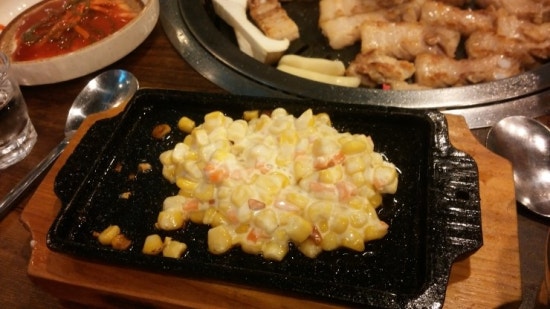맛나삼겹살 이미지