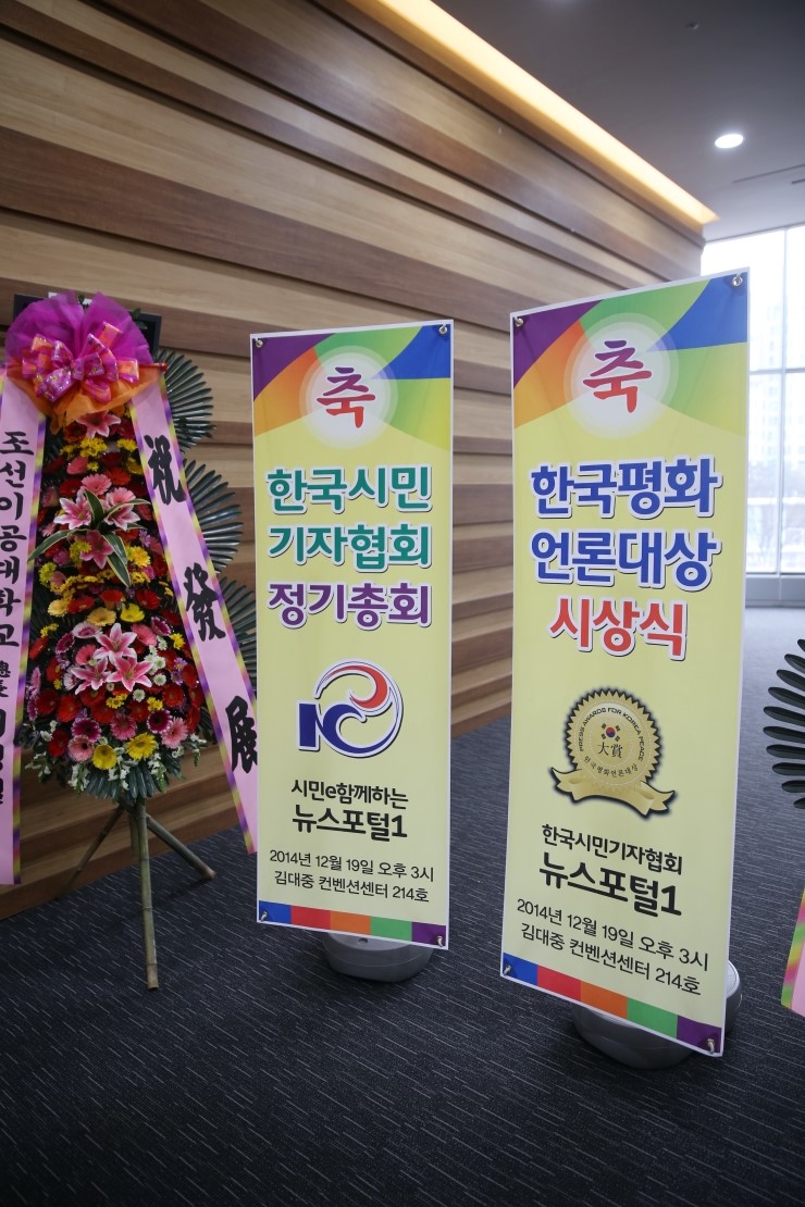 평화농산 이미지