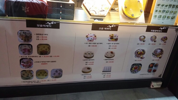 빚은대이점 이미지