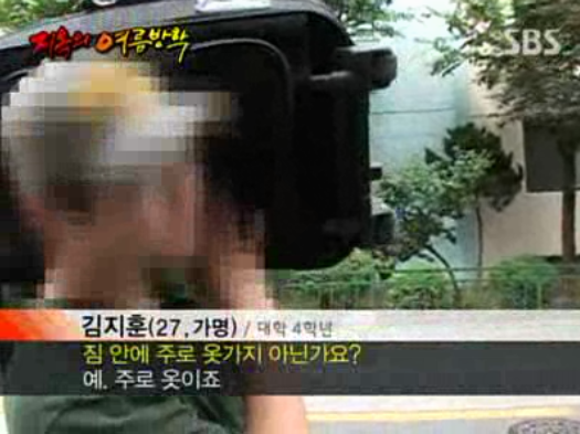 어장일꾼 이미지