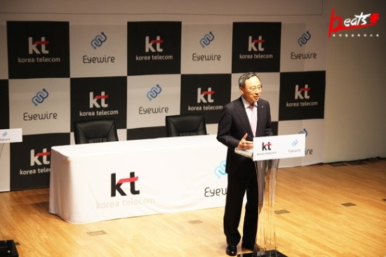 엠에프 이미지