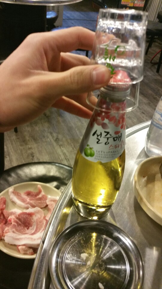 알뜰계란 이미지