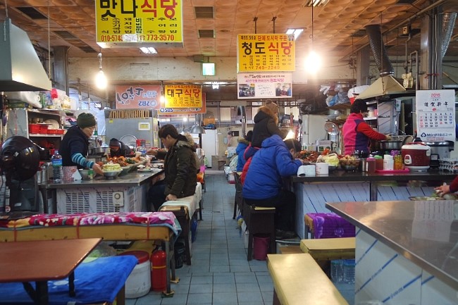 옹기종기한식뷔페 이미지