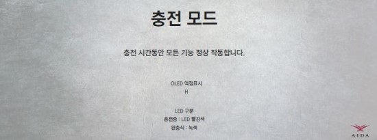 서면e시가전자담배 이미지