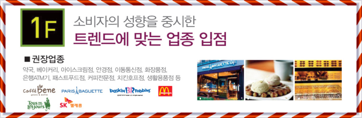 인구몰 이미지