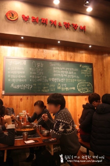 밥짓남 이미지
