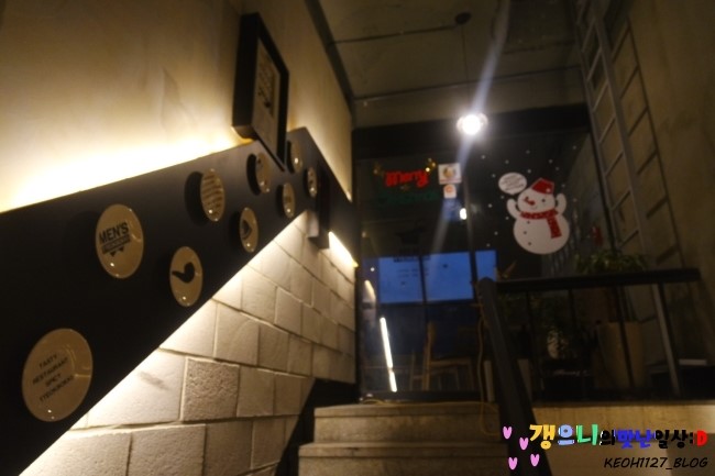 쿠치나피씨방 이미지