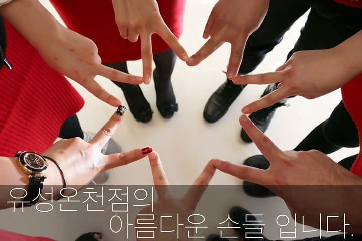 도안동미용실 이미지