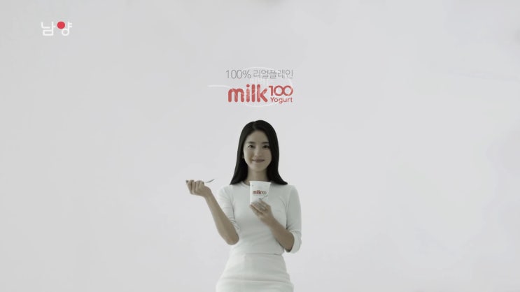 리얼요거트 이미지