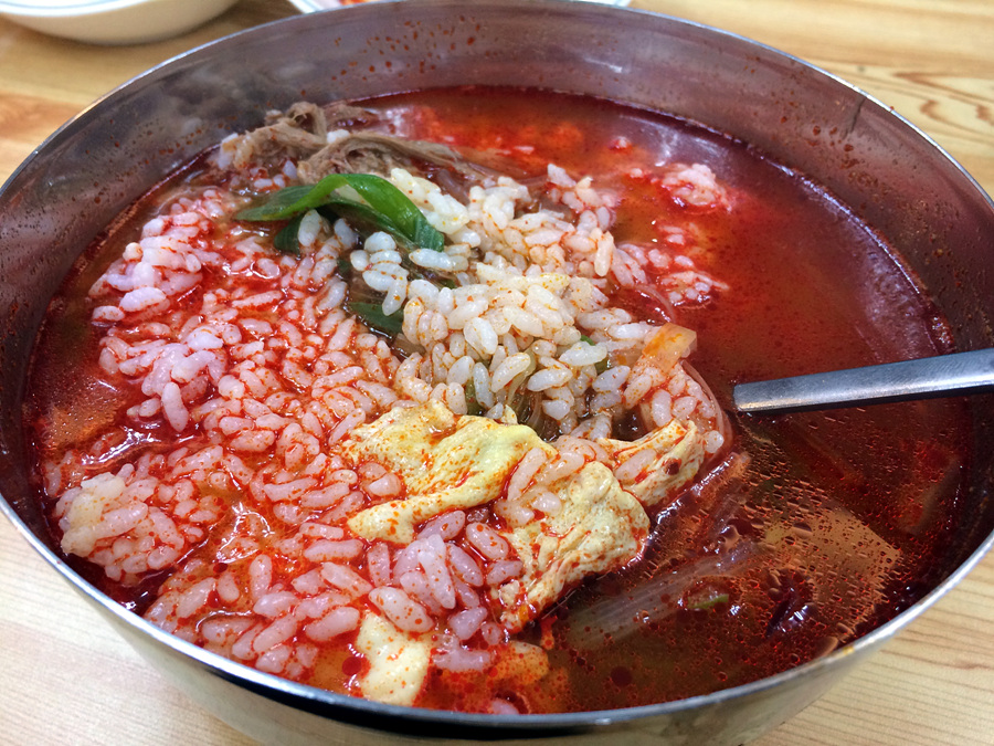 보배집 이미지