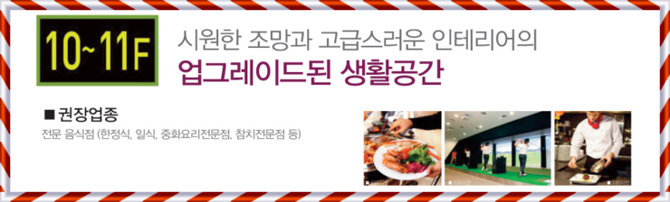 인구몰 이미지