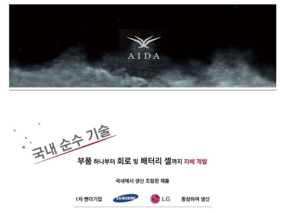 서면e시가전자담배 이미지