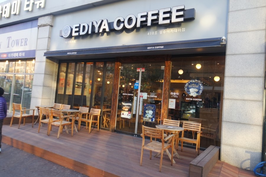 이디야성수아카데미점 이미지