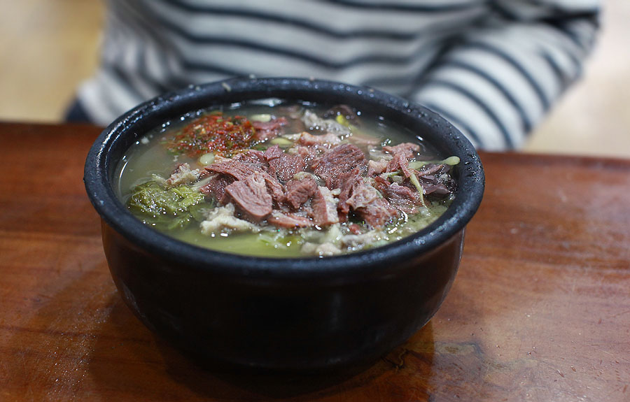 대성빵구 이미지