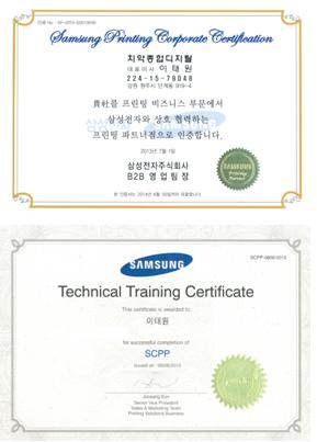 치악컨설팅 이미지