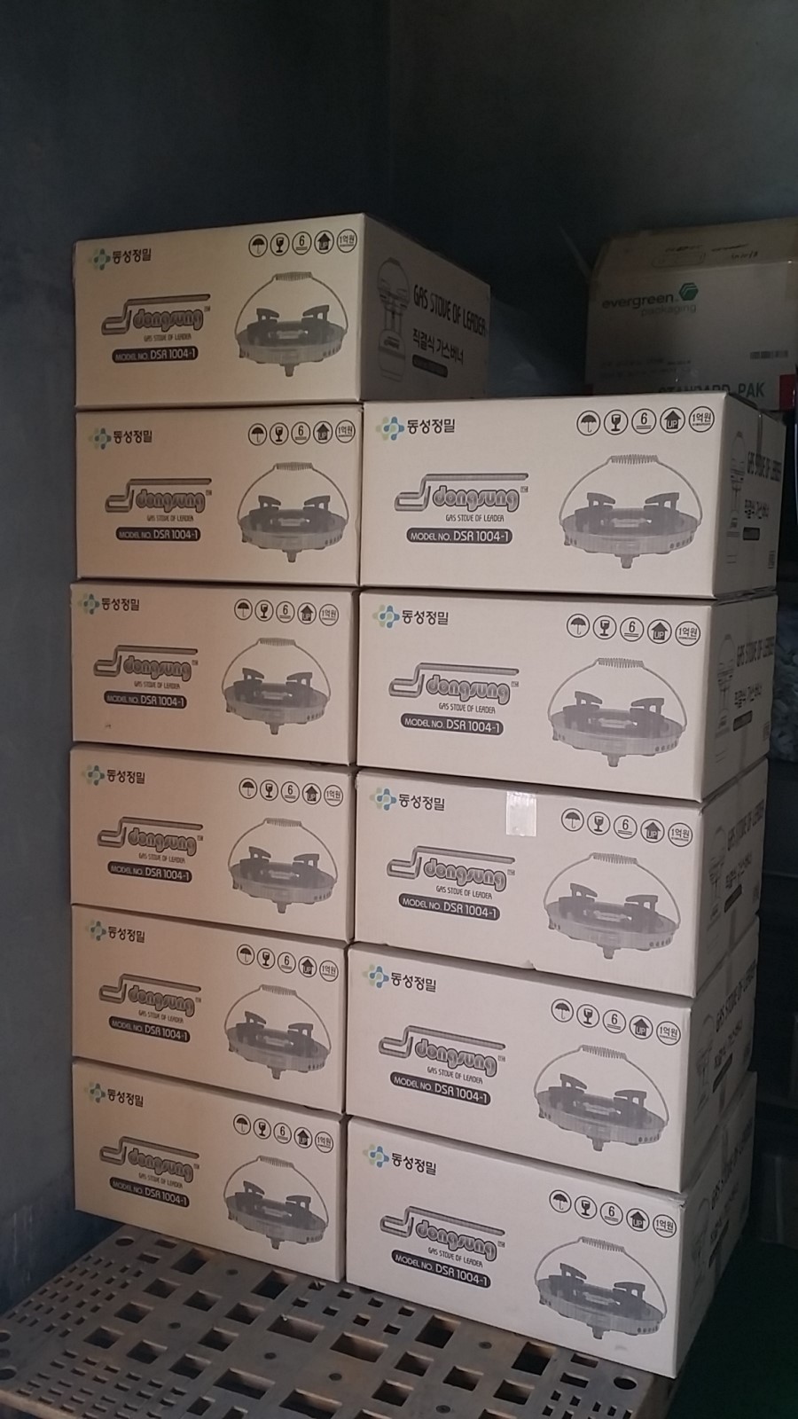 동성정밀 이미지