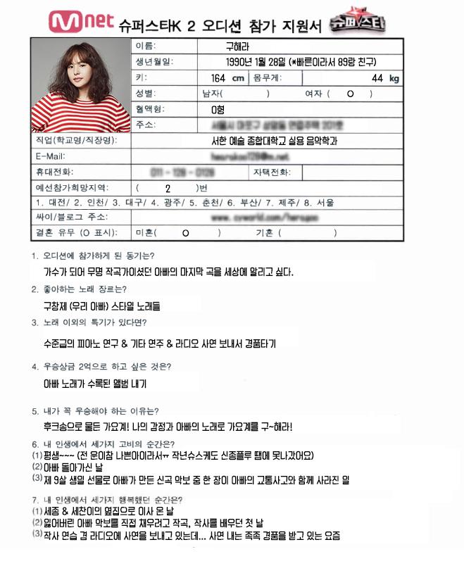 진영슈퍼 이미지