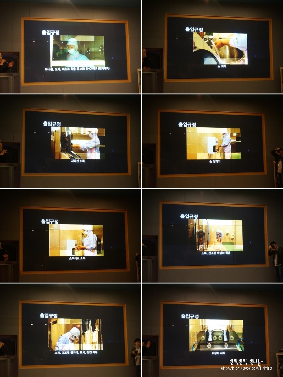 굽네치킨정읍 이미지