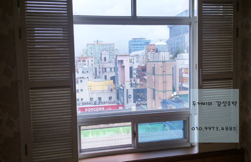 블루룸소주방 이미지