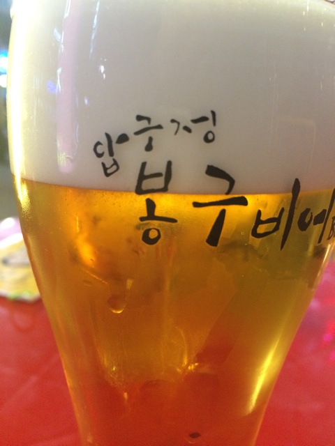 스산맛집 이미지