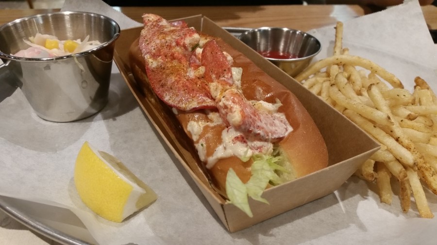 랍스터바 이미지