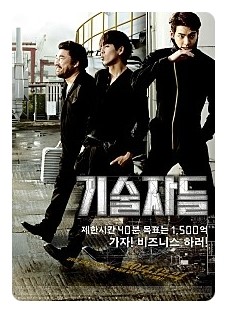 오호 이미지