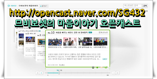 복순농장복드림한우정육점 이미지