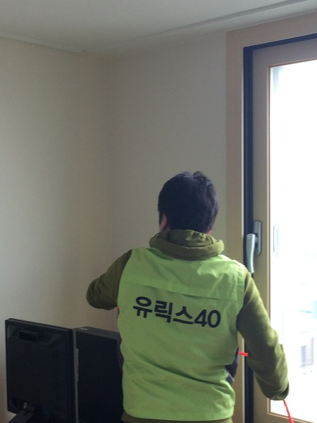 기쁨사 이미지
